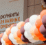 Более 9 млн услуг получили жители Пермского края в центрах «Мои документы» за 5 лет - Администрация г.Лысьва