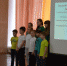 В Лысьве подведены итоги III очного этапа муниципального конкурса детских социальных проектов «Свой мир мы строим сами» - Администрация г.Лысьва