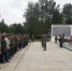 В Лысьве – погранотряд запаса № 001 - Администрация г.Лысьва