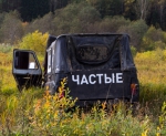 Пострадали двое