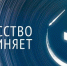 Всероссийская акция «Ночь искусств» - Администрация г.Лысьва