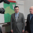 Новую школу и аварийное жилье Лысьвы обсудили с министром - Администрация г.Лысьва