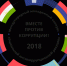 http://genproc.gov.ru/bitrix_personal/templates/gp_2016/i/anticor/anticor-konkurs-nav__icon_logo.png - Администрация г.Лысьва