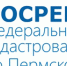 За два года в России подано более ста тысяч заявок на «дальневосточный гектар» - Администрация г.Лысьва