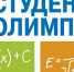 Олимпиада для студентов «Газпром» - Администрация г.Лысьва