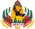 «Праздник Гуся»
