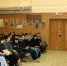 День народного единства - Администрация г.Лысьва