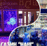 Итоги конкурса «Включаем Лысьву-2018!» - Администрация г.Лысьва