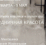 В Шуваловском доме открылась выставка молодых художников - Администрация г.Лысьва