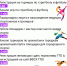 10 августа- День физкультурника - Администрация г.Лысьва