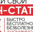 Акция по анонимному экспресс-тестированию на ВИЧ - Администрация г.Лысьва