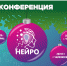 ELKA_3 - Администрация г.Лысьва