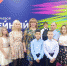Лучшая замещающая семья 2019 года - Lysva.Ru
