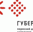 Краевой конкурс современных балетмейстеров «Импульс» - Администрация г.Лысьва