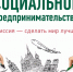 10 - Администрация г.Лысьва