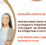 15_iyunya - Администрация г.Лысьва