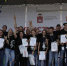 Сборная молодёжи Лысьвы привезла 2 место - Lysva.Ru