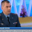 Проведите Новогодние праздники безопасно! - Администрация г.Лысьва
