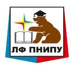 ОБЪЯВЛЕНИЕ
