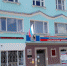 Диплом Пермского Политеха – гарантия трудоустройства! - Лысьвенский филиал ПНИПУ