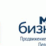Акселерационная программа «Экспортный форсаж» - Лысьвенский городской округ