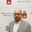 Майоров.jpg - Лысьвенский городской округ