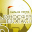НОВЫЙ ВИД ПРОФЕССИОНАЛЬНОЙ ДЕЯТЕЛЬНОСТИ В КОРОТКИЕ СРОКИ! - Лысьвенский филиал ПНИПУ