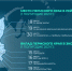 Презентация 1.jpg - Лысьвенский городской округ