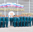 Система высшего образования МЧС России - Лысьвенский городской округ