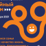 VIII Permskij kraevoj semejnyj forum banner a3cd1 - Центр научно-методического обеспечения