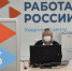 Владимир Путин отметил улучшение экономической ситуации в Пермском крае - Лысьвенский городской округ
