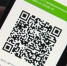 Обновление QR-кодов - Лысьвенский музей