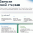 SberZ 7f3ac - Центр научно-методического обеспечения