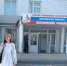 Почти стопроцентное поступление в вуз... МИФ или РЕАЛЬНОСТЬ??? - Лысьвенский филиал ПНИПУ