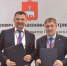 Пермский край и «Почта России» реализуют совместные планы в рамках заключенного на ПМЭФ соглашения - Лысьвенский городской округ