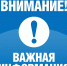 Сладкие мастер-классы вместе с Центральной библиотекой! - Детская библиотека
