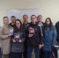 Встреча с предприятием… - Лысьвенский филиал ПНИПУ