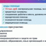 Исключить волокиту - Газета Искра