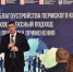 Как стандарт - Газета Искра