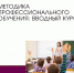 обложка - Лысьвенский филиал ПНИПУ