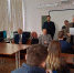 профоринтация - Лысьвенский филиал ПНИПУ