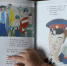 Кто не знает дядю Степу?: итоги   конкурса книжек-малышек - Детская библиотека