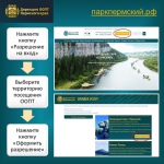 Вместе эффективнее