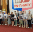 Четыре года обучения - это не предел! - Лысьвенский филиал ПНИПУ