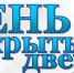 Все о поступлении на гуманитарные направления… - Лысьвенский филиал ПНИПУ