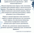 C днем машиностроителя! - Лысьвенский филиал ПНИПУ