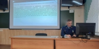 Методический семинар в ЛФ ПНИПУ! - Лысьвенский филиал ПНИПУ