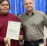 Слово родителя - Лысьвенский филиал ПНИПУ
