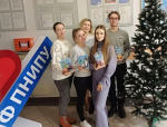 Дедморозим в ЛФ ПНИПУ