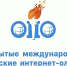 Открытые международные студенческие дисциплинарные Интернет-олимпиады - Лысьвенский филиал ПНИПУ